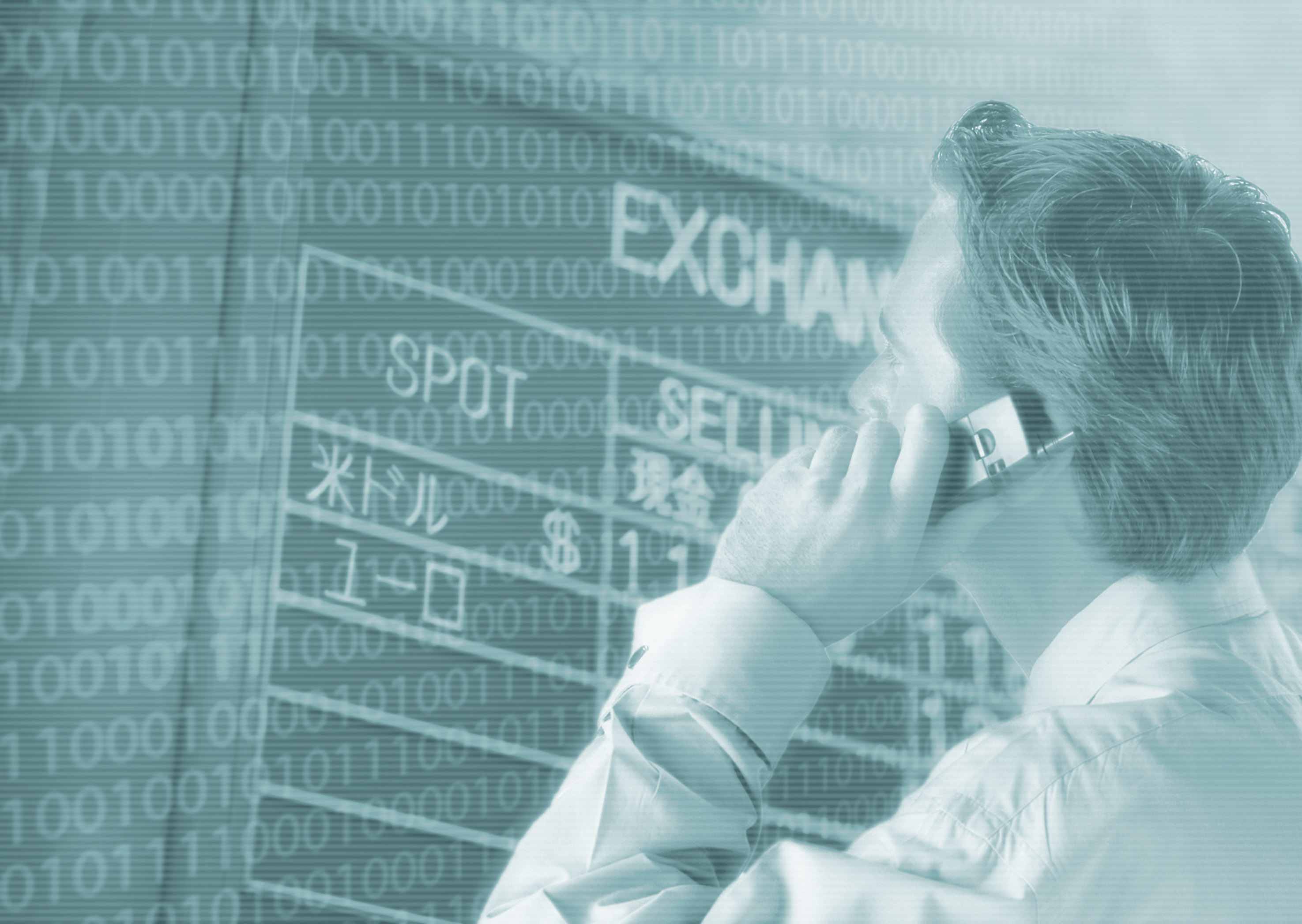 Разбор популярных сленговых терминов